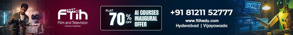 Google display ad, 980 by 120