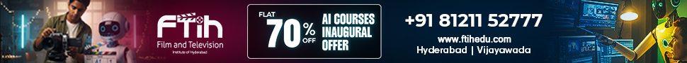 Google display ad, 970 by 90